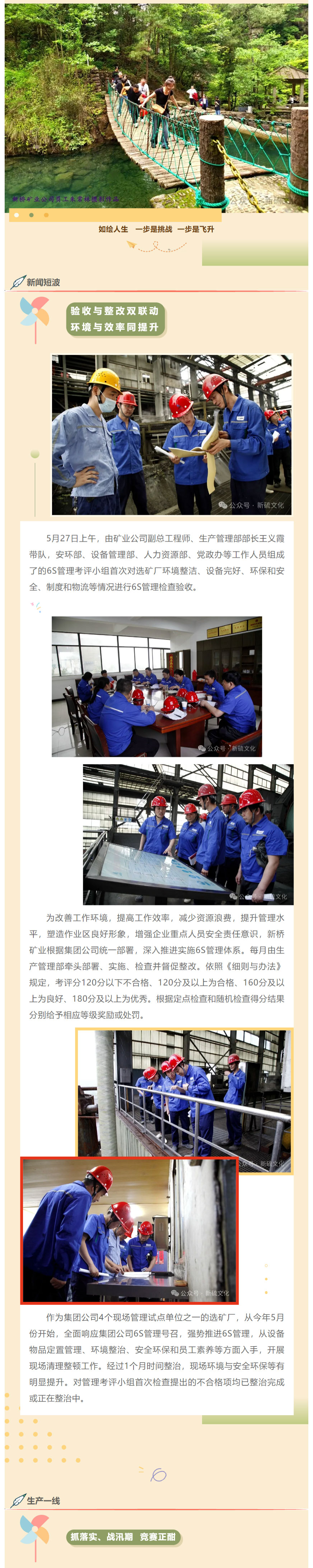 威尼斯87978797(中国)老品牌-官方网站