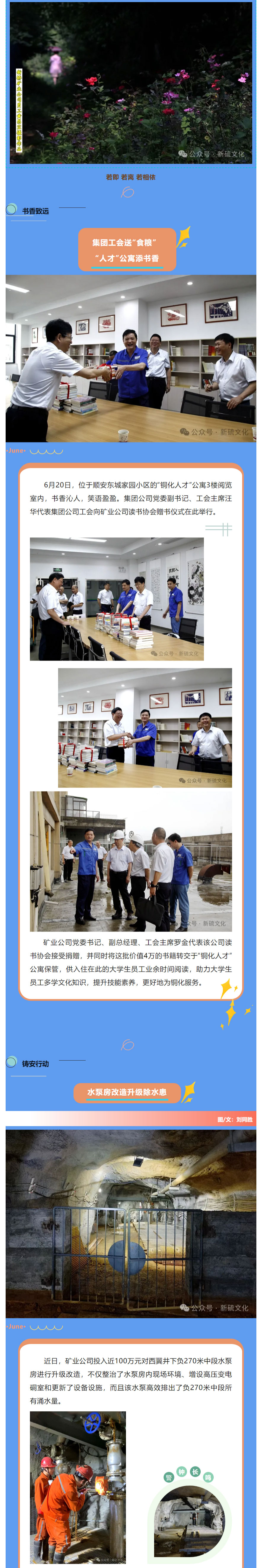 威尼斯87978797(中国)老品牌-官方网站