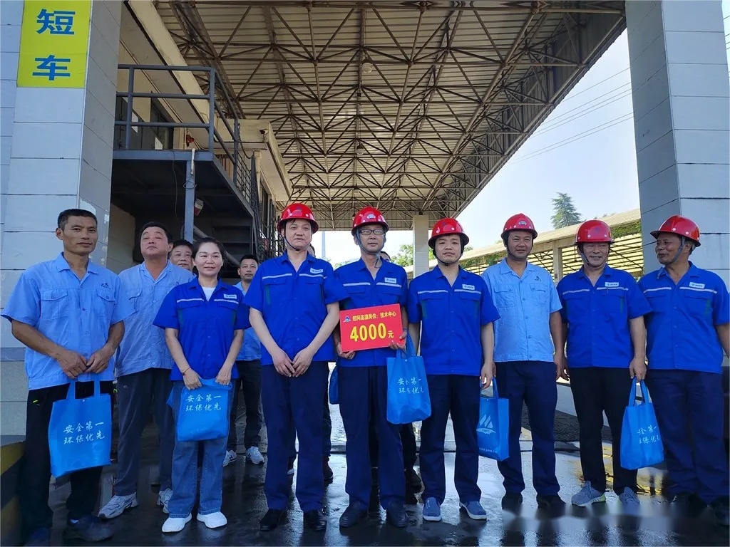 威尼斯87978797(中国)老品牌-官方网站