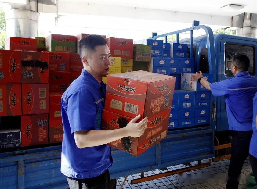 威尼斯87978797(中国)老品牌-官方网站