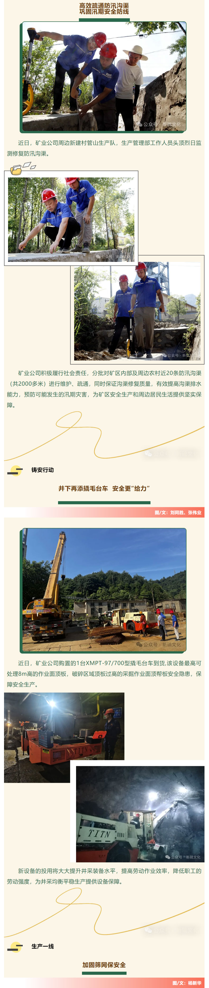 威尼斯87978797(中国)老品牌-官方网站