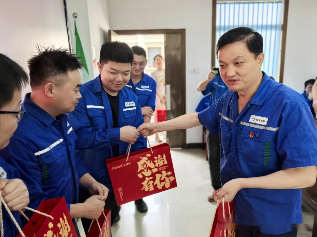 威尼斯87978797(中国)老品牌-官方网站