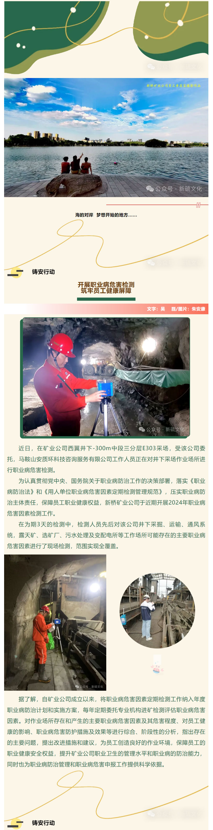 威尼斯87978797(中国)老品牌-官方网站