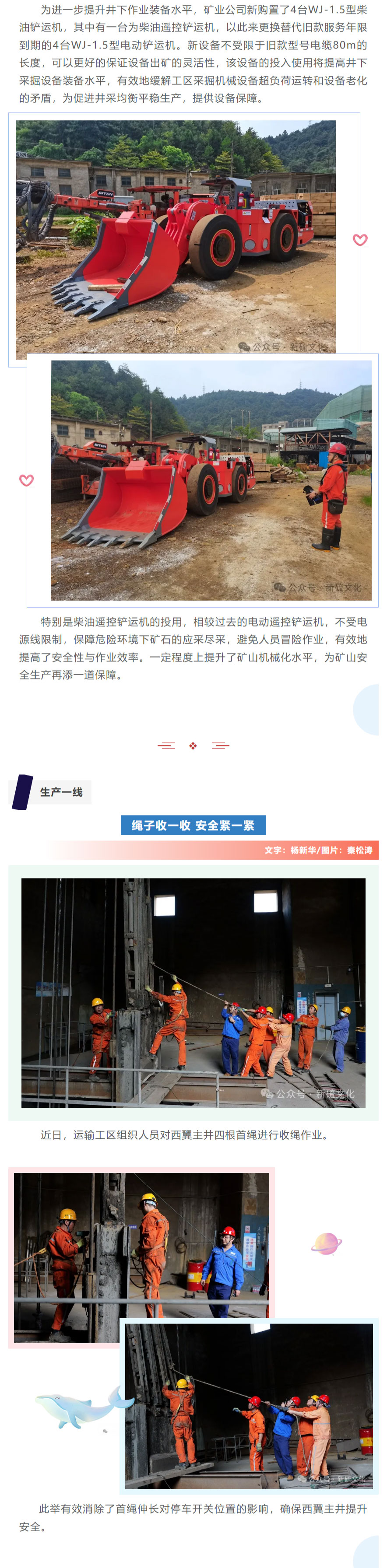 威尼斯87978797(中国)老品牌-官方网站