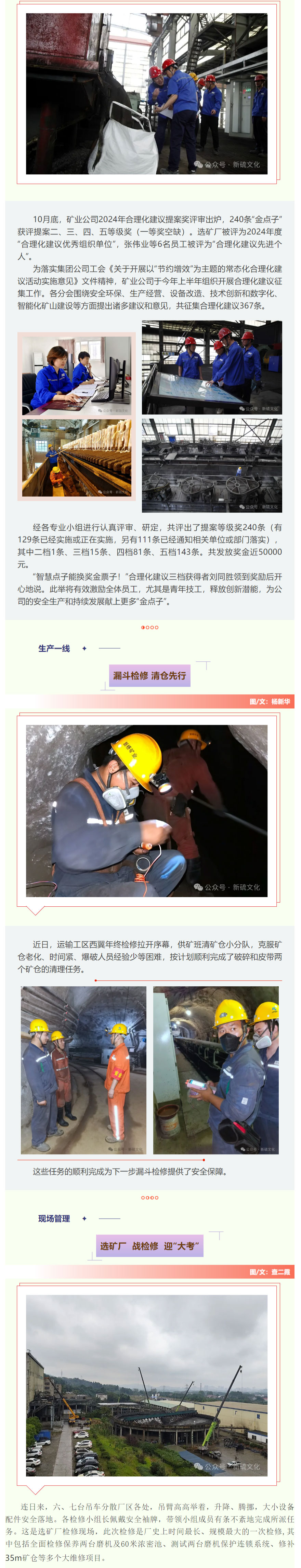 威尼斯87978797(中国)老品牌-官方网站