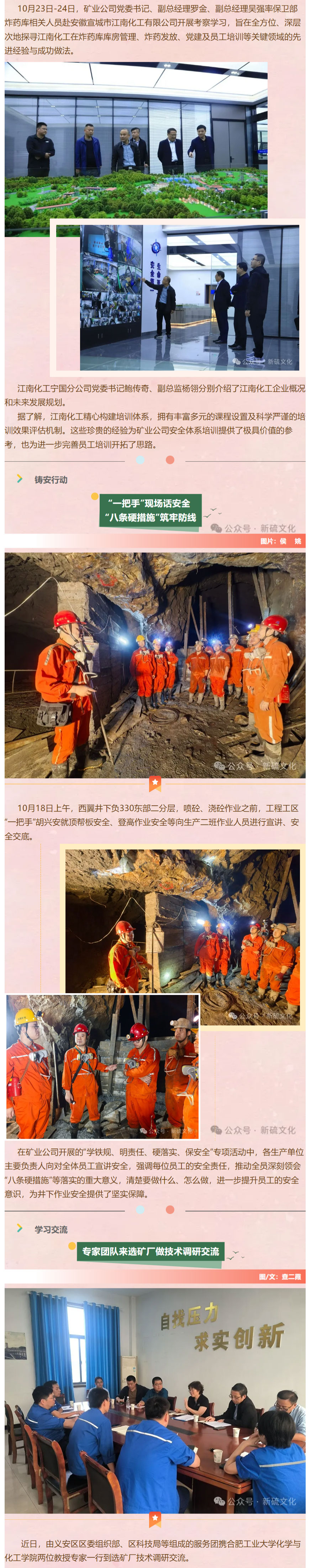 威尼斯87978797(中国)老品牌-官方网站