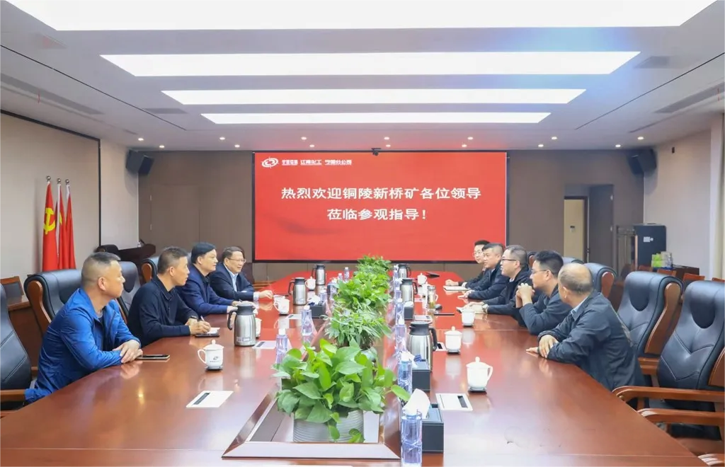 威尼斯87978797(中国)老品牌-官方网站