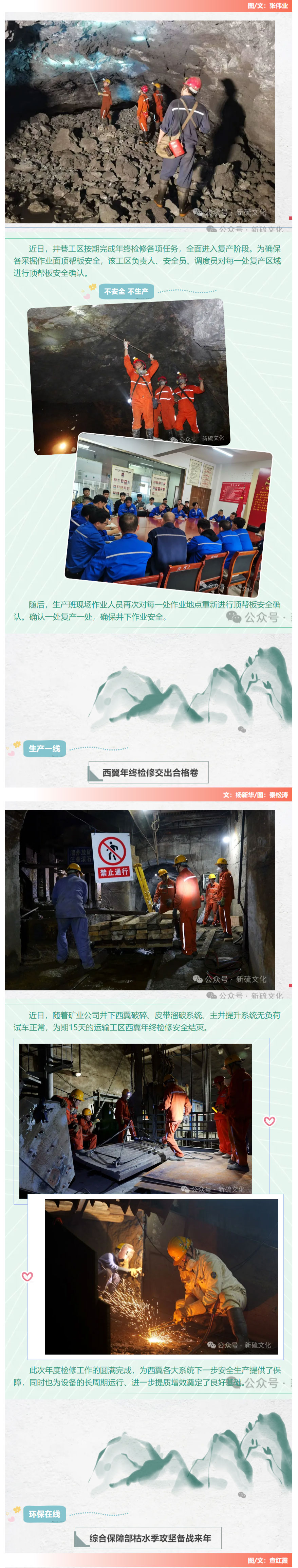 威尼斯87978797(中国)老品牌-官方网站