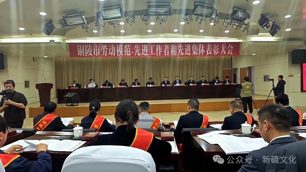 威尼斯87978797(中国)老品牌-官方网站