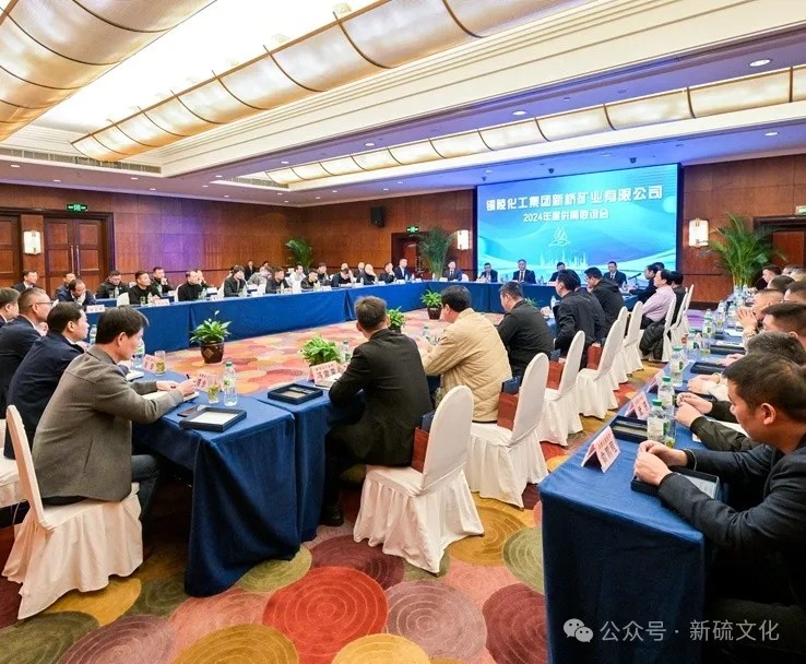 威尼斯87978797(中国)老品牌-官方网站