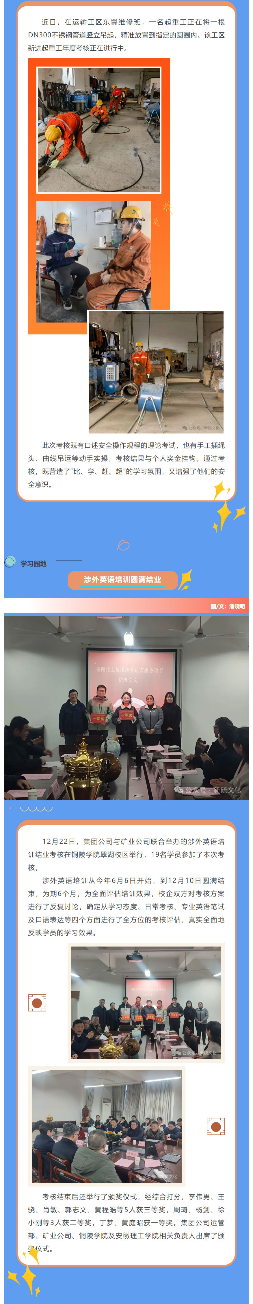 威尼斯87978797(中国)老品牌-官方网站