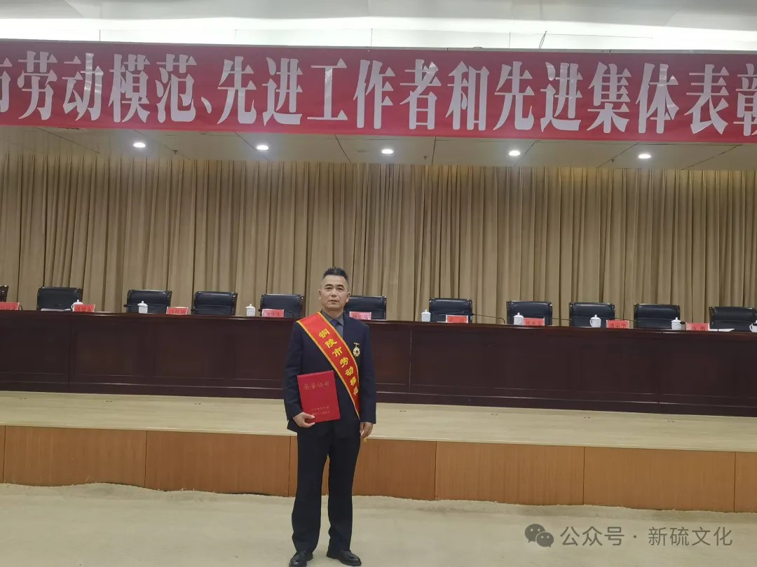 威尼斯87978797(中国)老品牌-官方网站