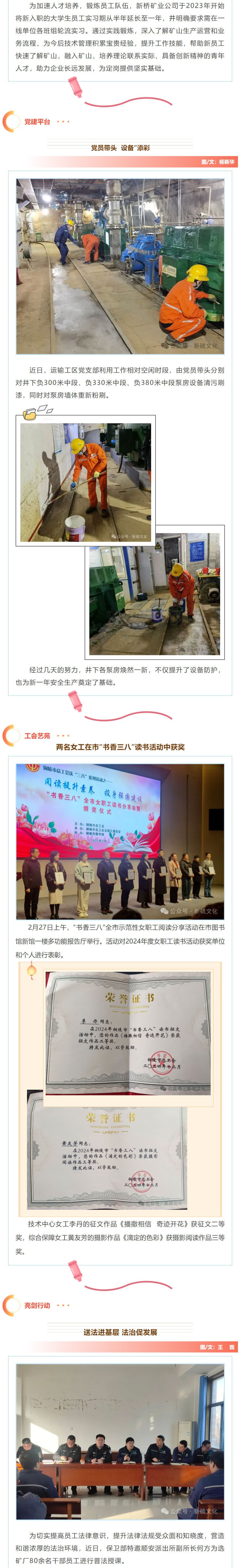 威尼斯87978797(中国)老品牌-官方网站