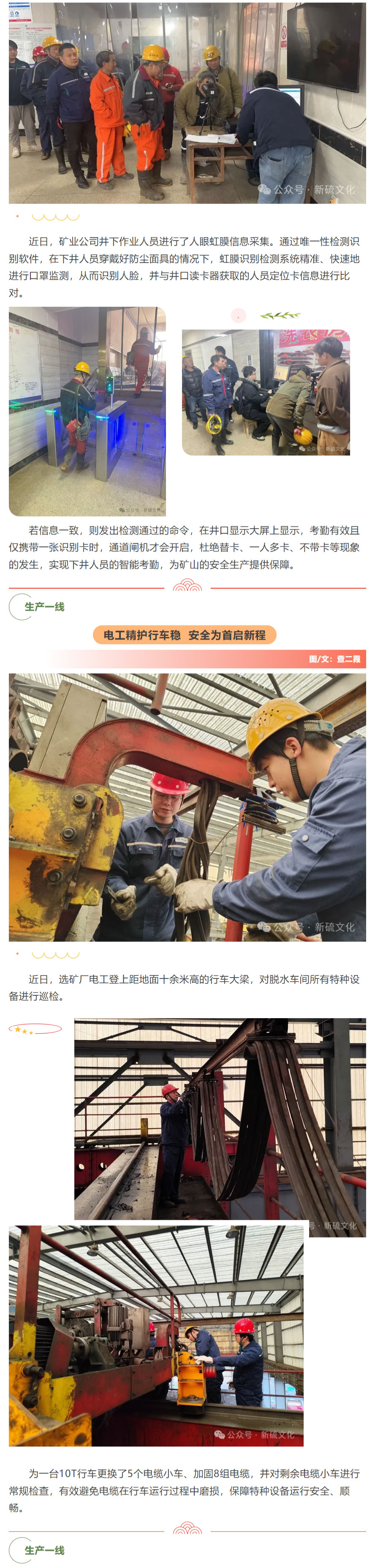 威尼斯87978797(中国)老品牌-官方网站