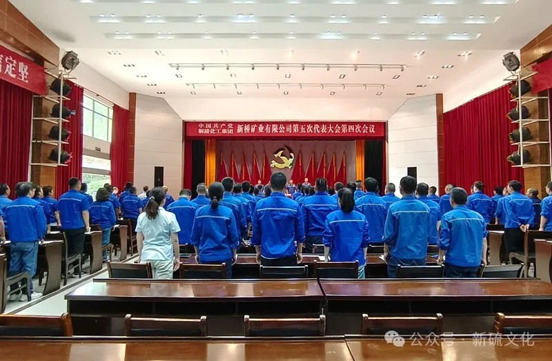 威尼斯87978797(中国)老品牌-官方网站