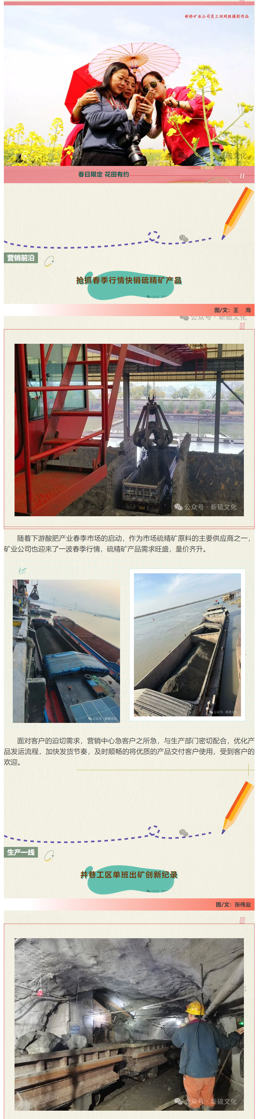 威尼斯87978797(中国)老品牌-官方网站