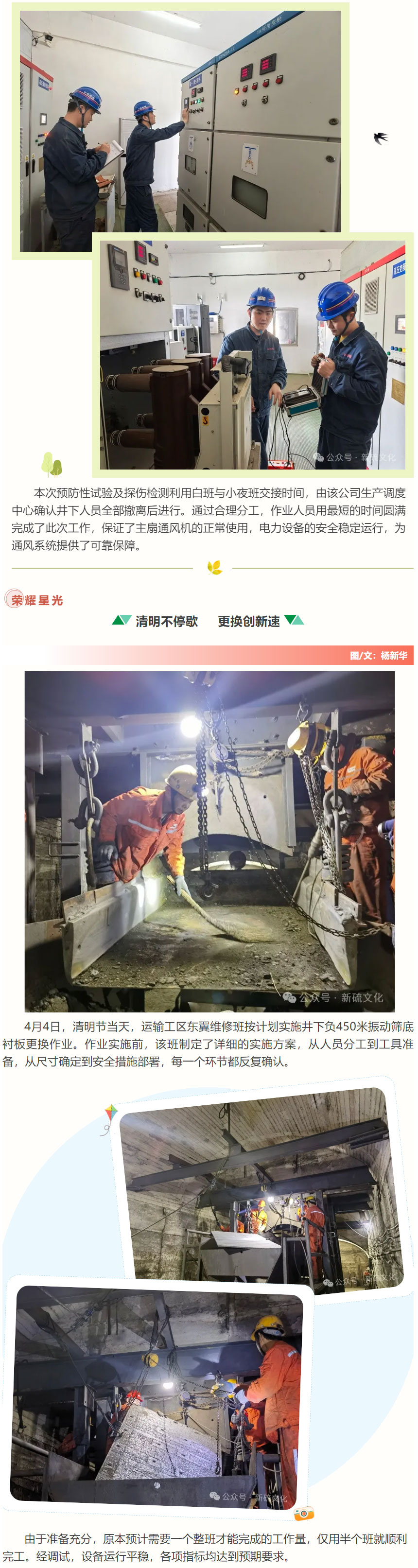 威尼斯87978797(中国)老品牌-官方网站