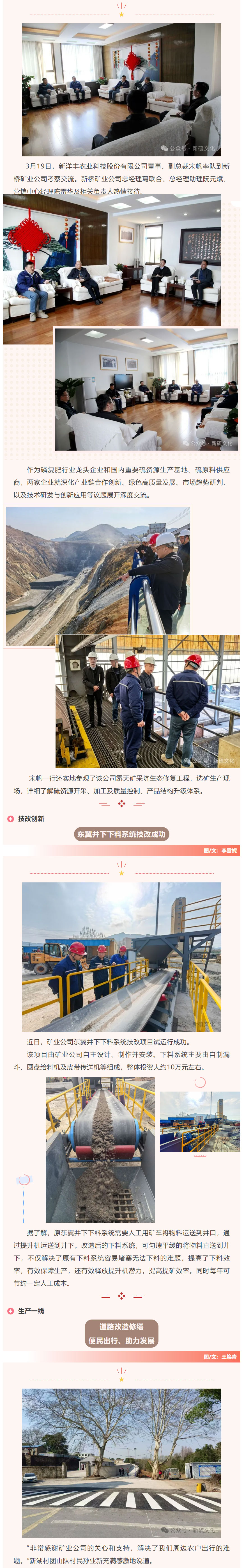 威尼斯87978797(中国)老品牌-官方网站