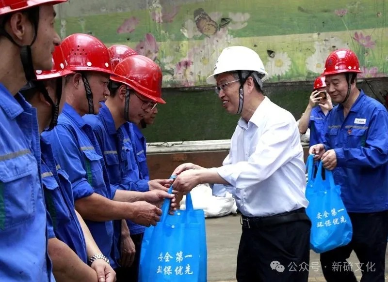 威尼斯87978797(中国)老品牌-官方网站