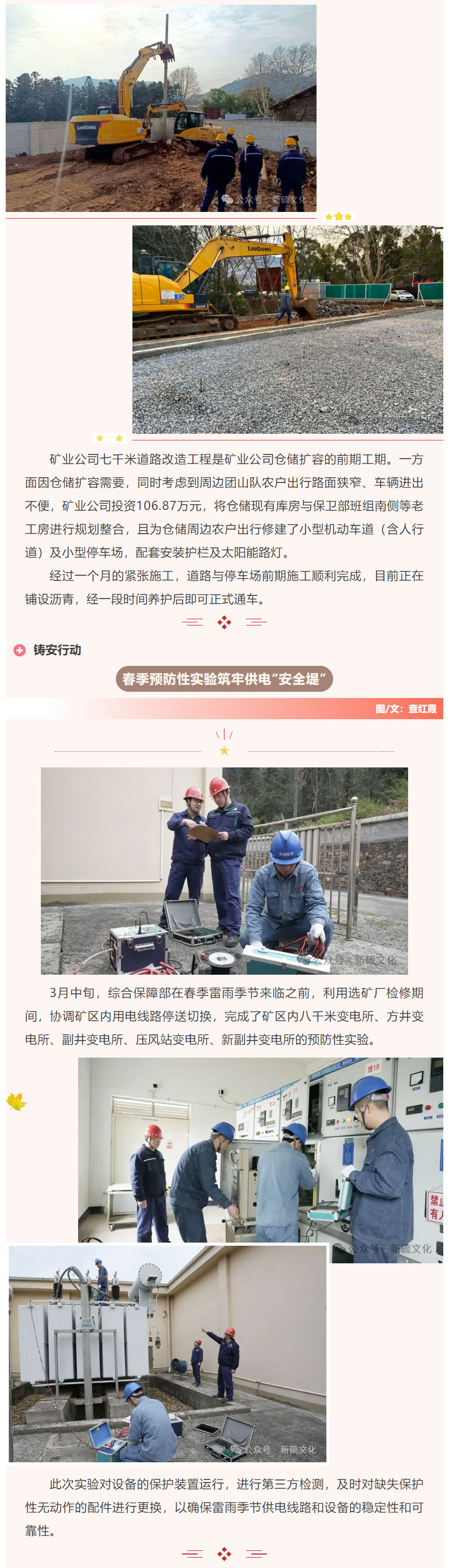 威尼斯87978797(中国)老品牌-官方网站