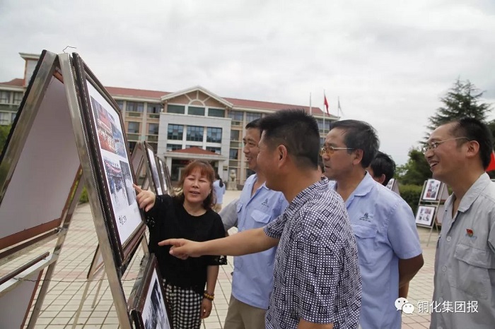 威尼斯87978797(中国)老品牌-官方网站