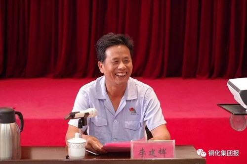 威尼斯87978797(中国)老品牌-官方网站