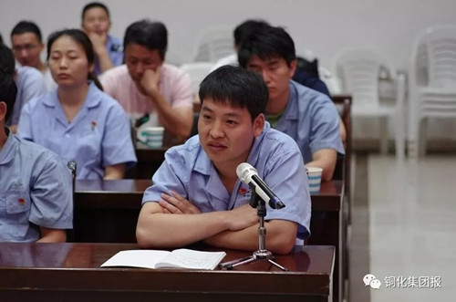 威尼斯87978797(中国)老品牌-官方网站