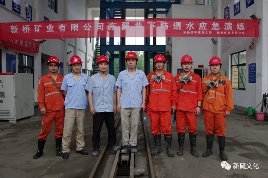 威尼斯87978797(中国)老品牌-官方网站