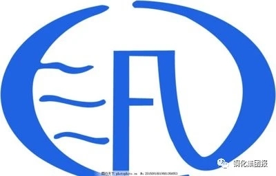 威尼斯87978797(中国)老品牌-官方网站