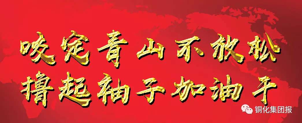 威尼斯87978797(中国)老品牌-官方网站