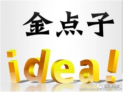 威尼斯87978797(中国)老品牌-官方网站