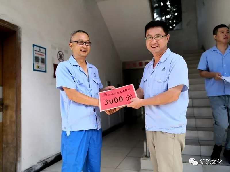 威尼斯87978797(中国)老品牌-官方网站