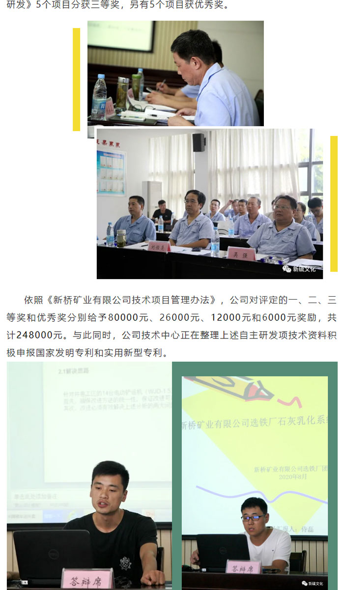 威尼斯87978797(中国)老品牌-官方网站