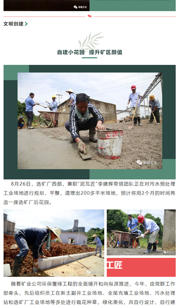 威尼斯87978797(中国)老品牌-官方网站