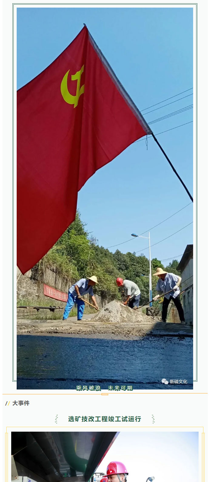 威尼斯87978797(中国)老品牌-官方网站