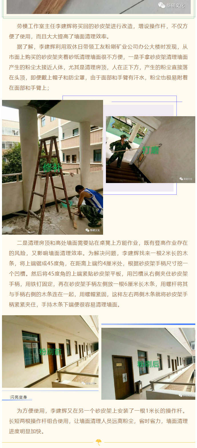 威尼斯87978797(中国)老品牌-官方网站