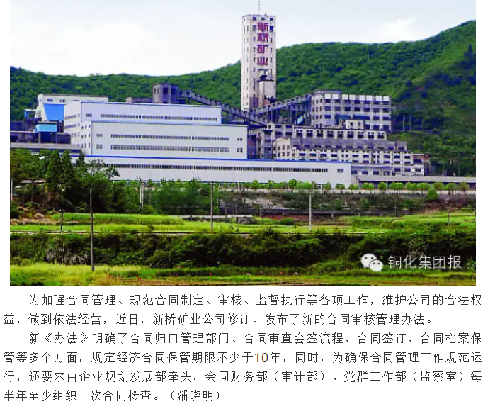 威尼斯87978797(中国)老品牌-官方网站