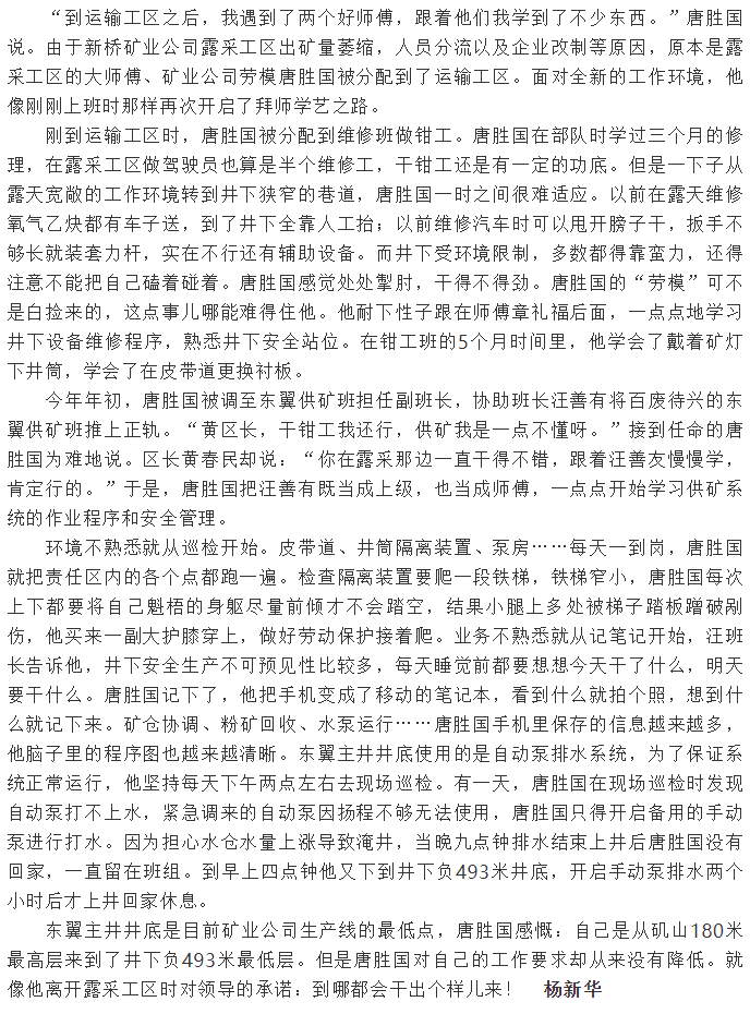 威尼斯87978797(中国)老品牌-官方网站