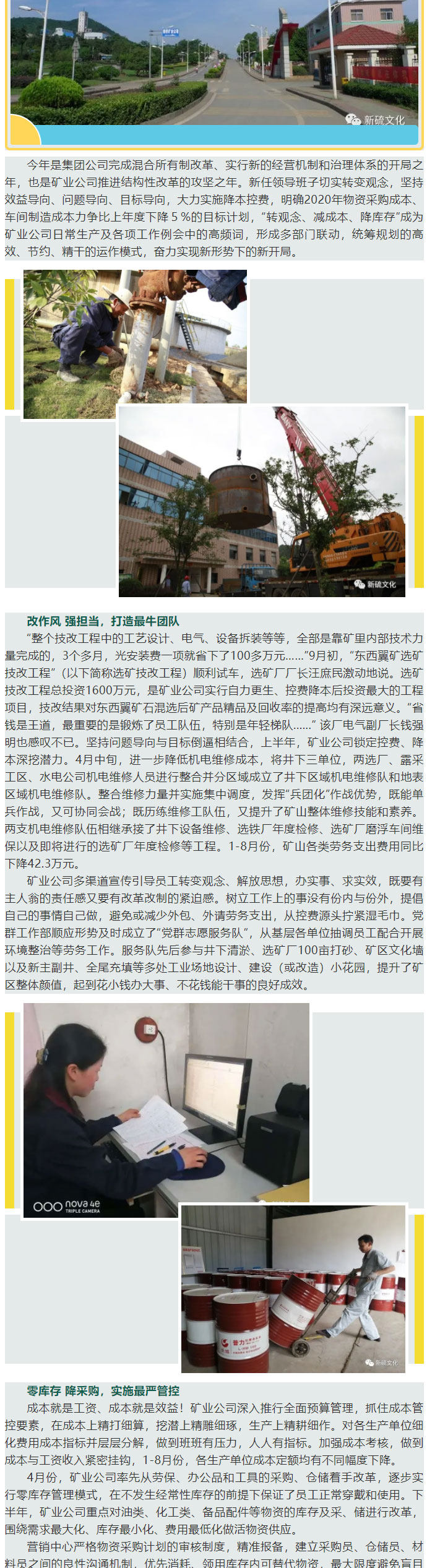 威尼斯87978797(中国)老品牌-官方网站