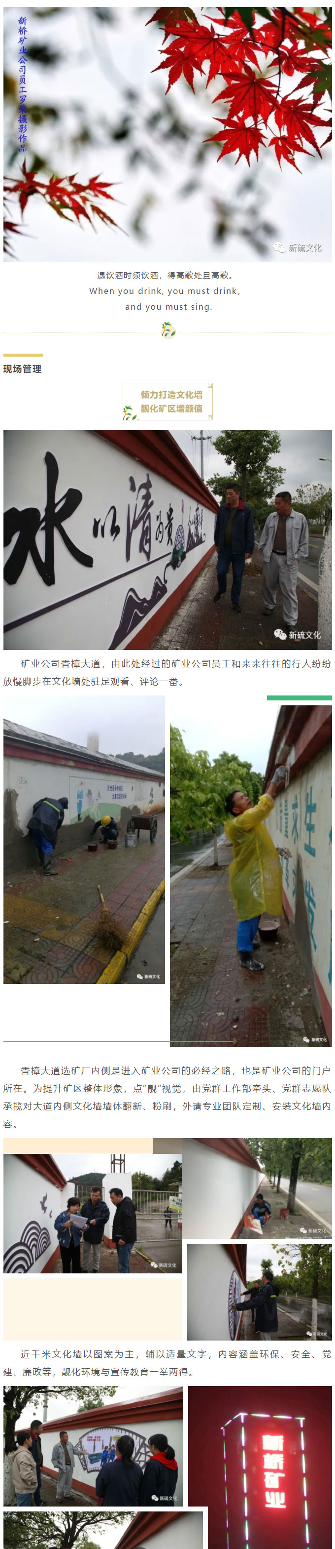 威尼斯87978797(中国)老品牌-官方网站