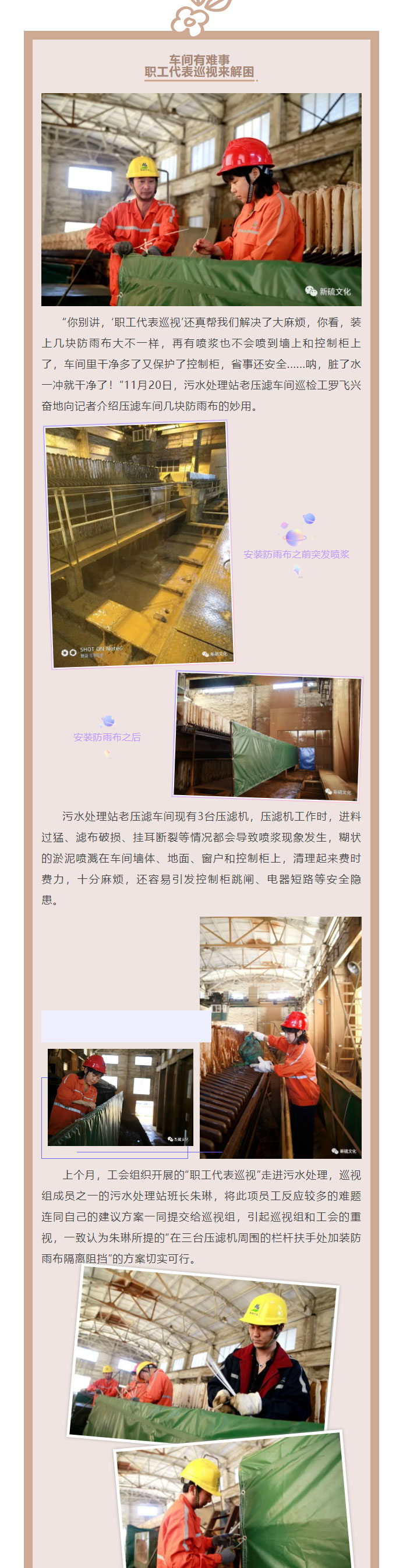 威尼斯87978797(中国)老品牌-官方网站