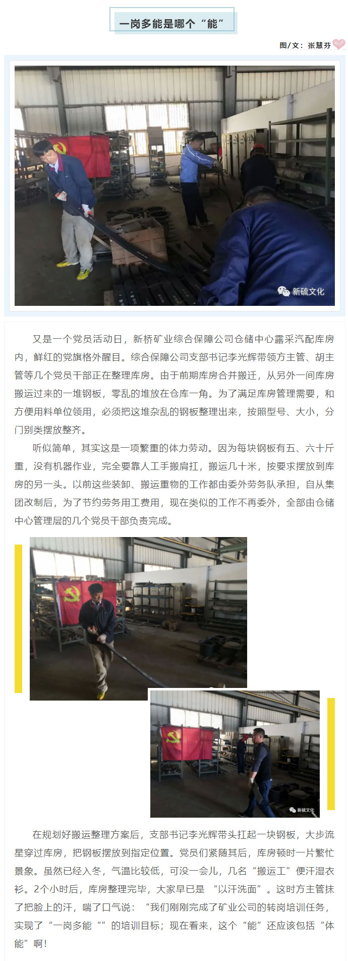 威尼斯87978797(中国)老品牌-官方网站