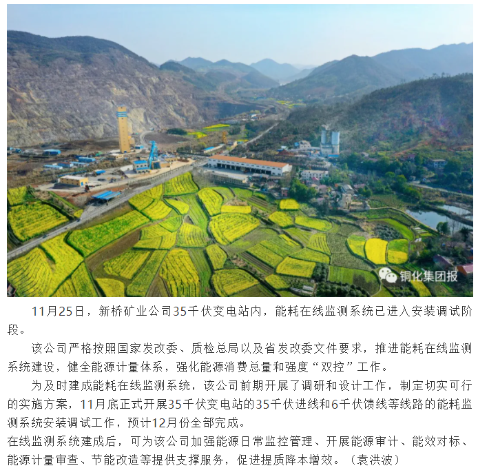 威尼斯87978797(中国)老品牌-官方网站