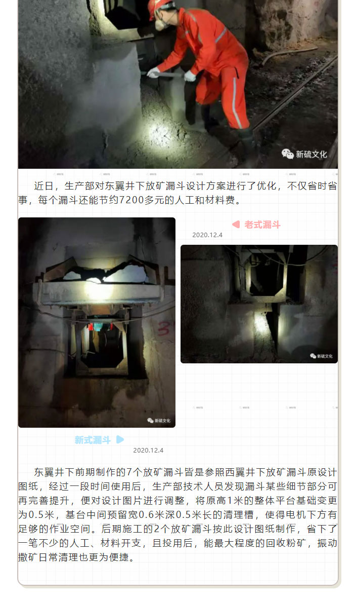 威尼斯87978797(中国)老品牌-官方网站