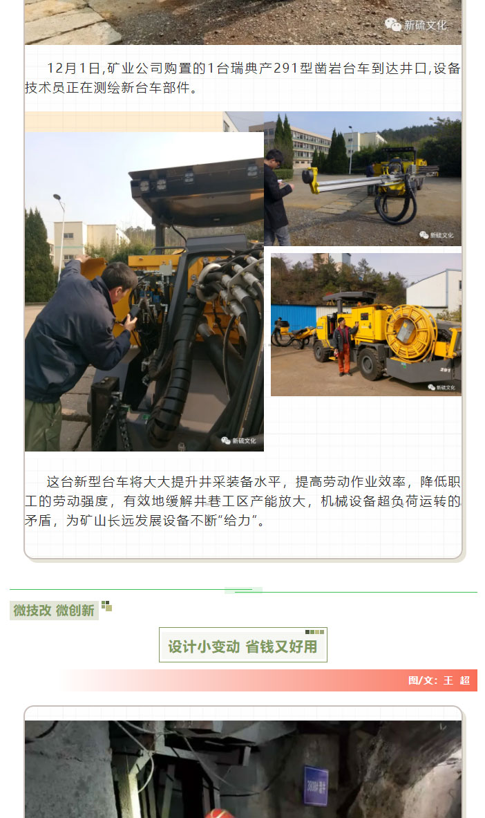 威尼斯87978797(中国)老品牌-官方网站