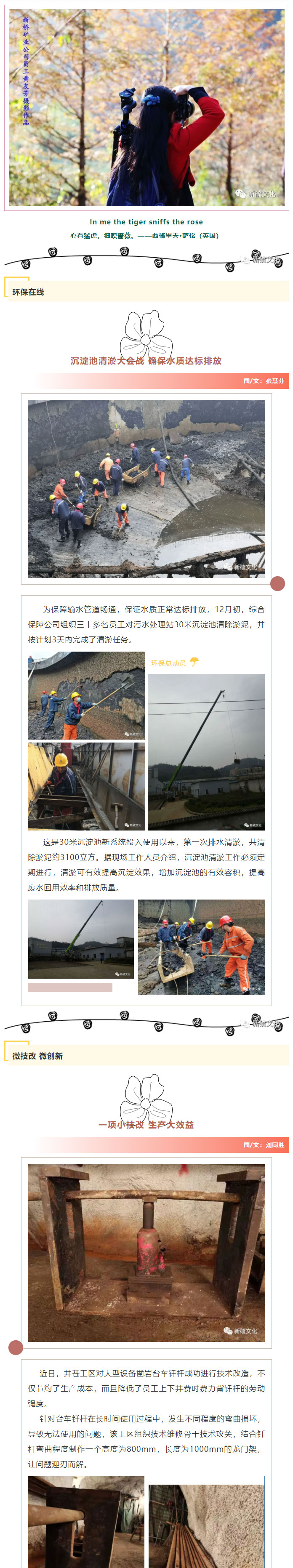 威尼斯87978797(中国)老品牌-官方网站