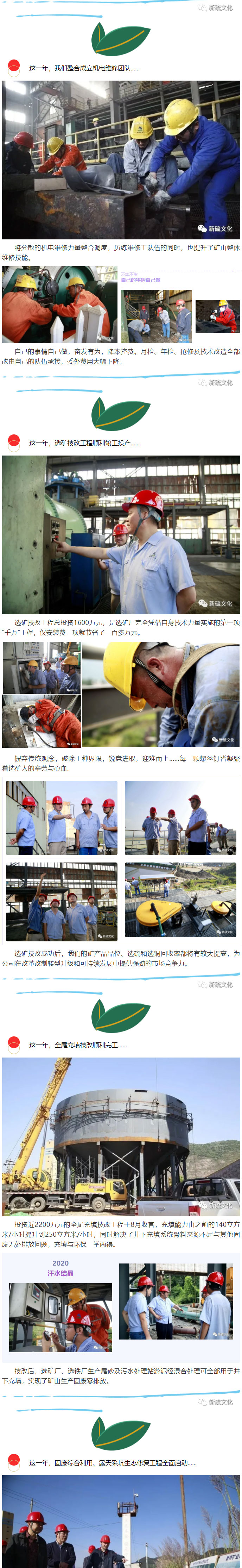 威尼斯87978797(中国)老品牌-官方网站