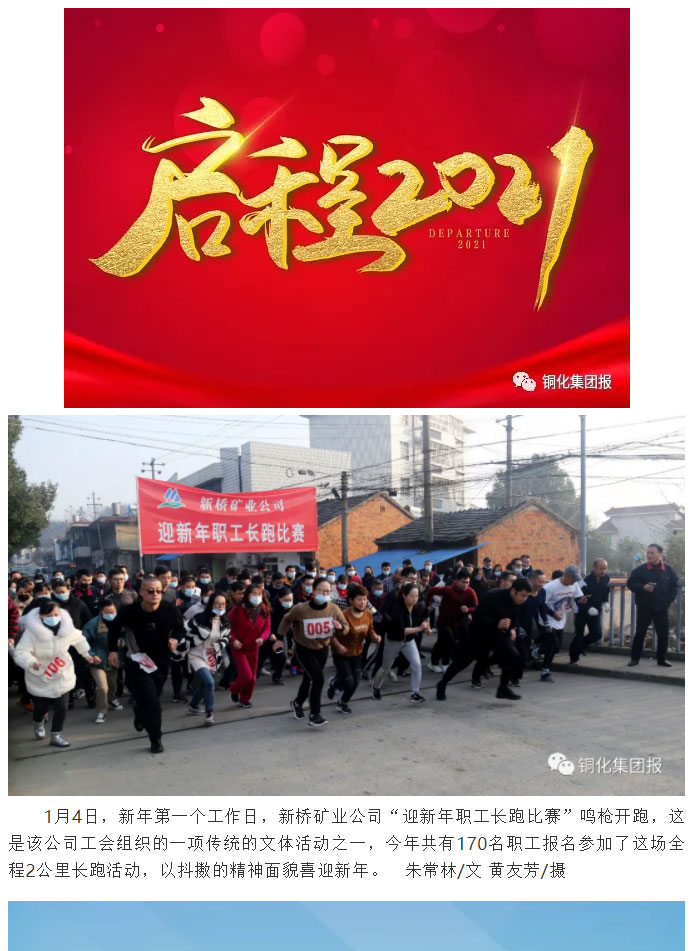 威尼斯87978797(中国)老品牌-官方网站