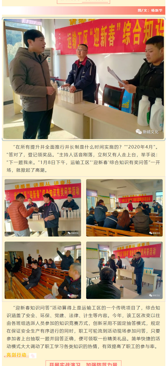 威尼斯87978797(中国)老品牌-官方网站