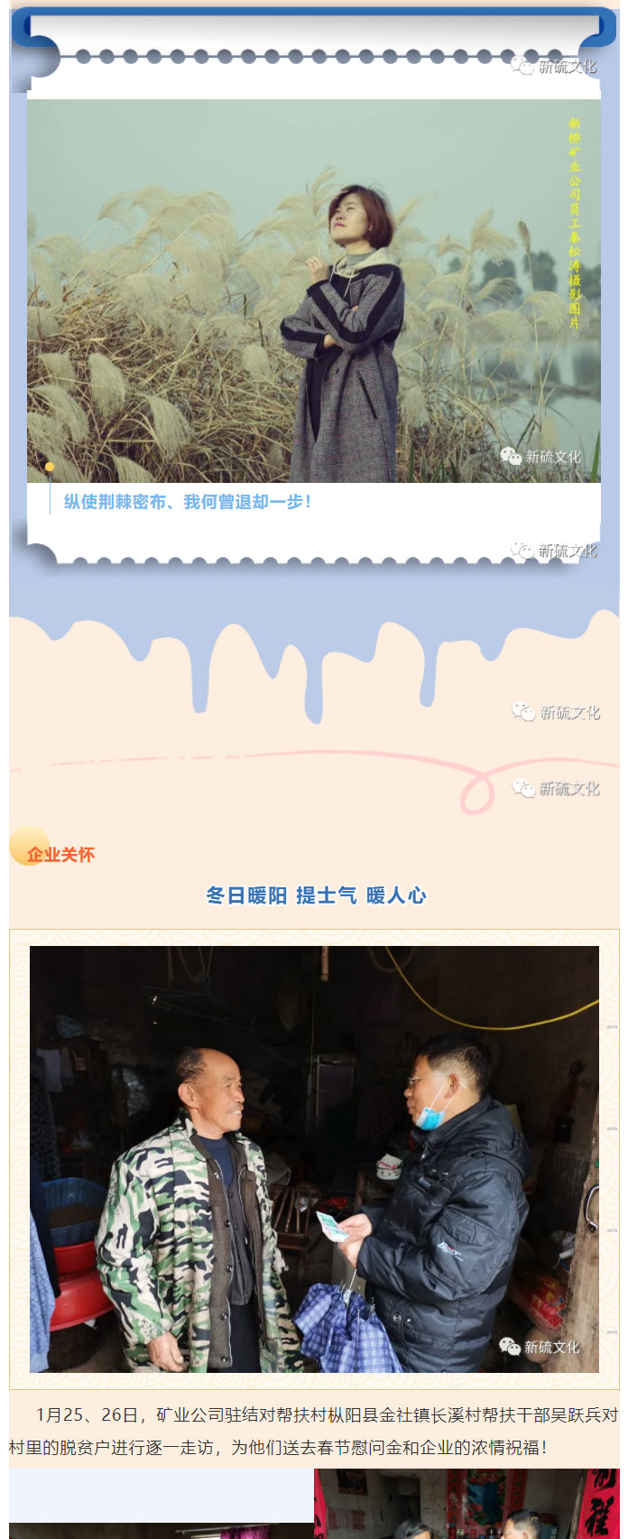 威尼斯87978797(中国)老品牌-官方网站